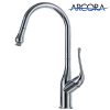 Modern High Arc Swivel Spout Pull Down Sprayer Kitchen Faucet Chrome 7